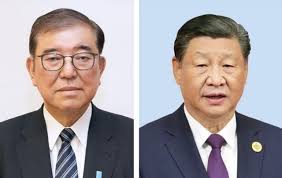 News Defalt/shir v.jpg